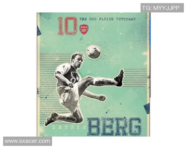 《美漫世界中的足球传奇：超能球星如何征服绿茵场》